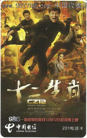 贝兹学院硕士毕业证