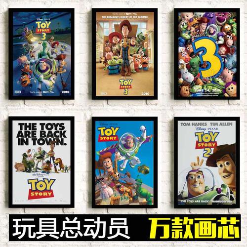 北京大学毕业证书规格
